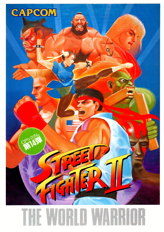 This Day in Gaming History: June 10th, 1992 – Street Fighter II is Released for the Super Famicom in Japan
